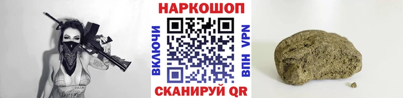 Сколько стоит Майский Альфа ПВП  Кокаин  Меф  Гашиш 