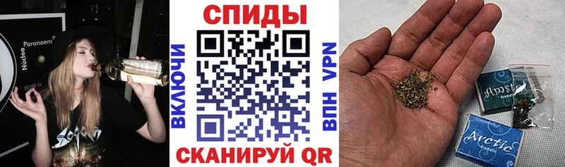 БУТИРАТ бутик  Майский 