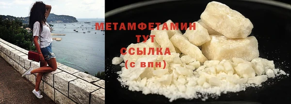 кокаин колумбия Пересвет