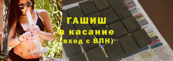 шишки Покров