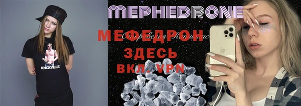 ешки Пестово