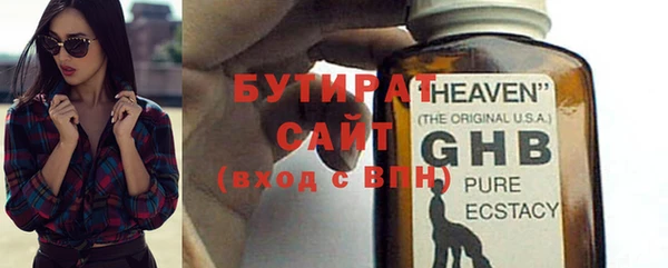 ешки Пестово