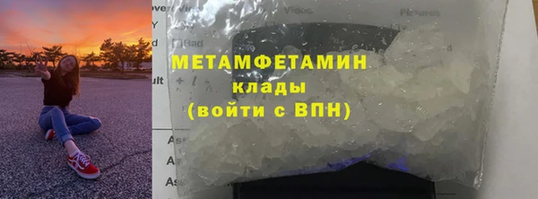 спайс Покачи