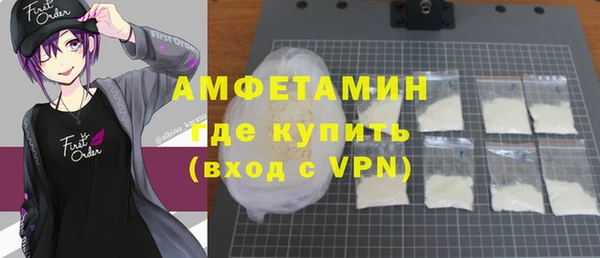 кокаин колумбия Пересвет