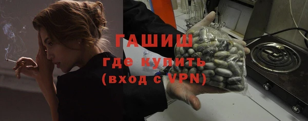 кокаин колумбия Пересвет