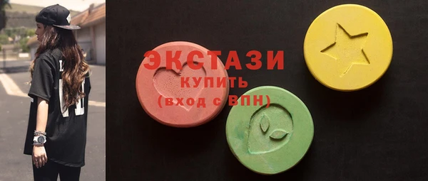 мефедрон мука Остров