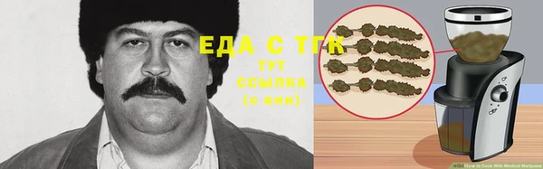 ешки Пестово