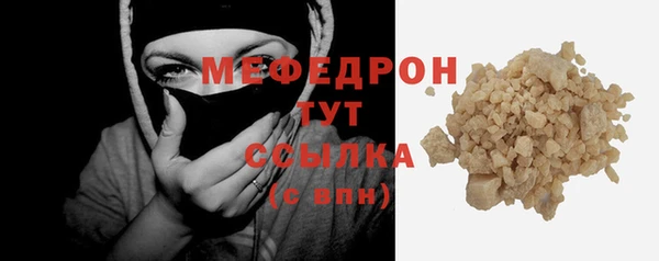 амфетамин Переславль-Залесский