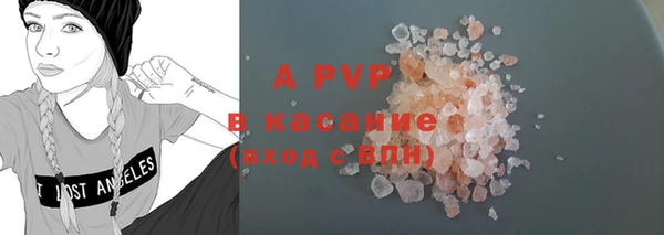 ешки Пестово