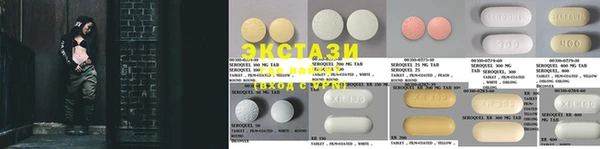 кокаин колумбия Пересвет