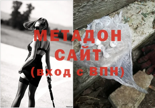 кокаин колумбия Пересвет