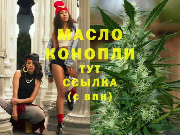 ешки Пестово