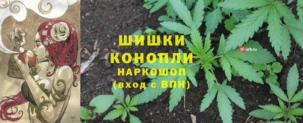 кокаин колумбия Пересвет