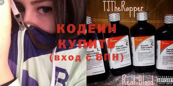 кокаин колумбия Пересвет