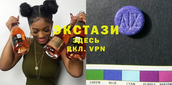 шишки Покров