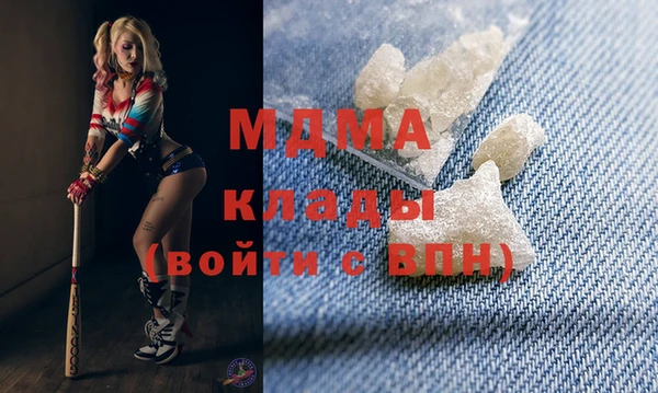 спайс Покачи