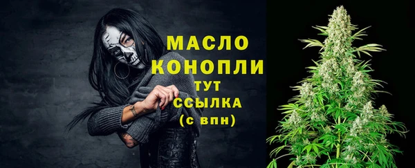 кокаин колумбия Пересвет