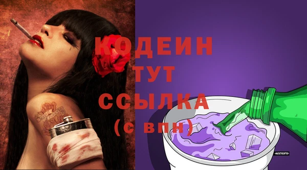 ешки Пестово