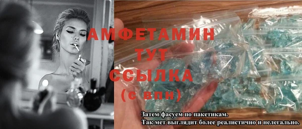 ешки Пестово