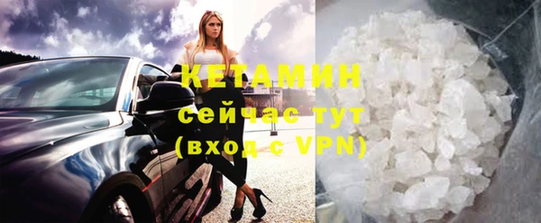 шишки Покров