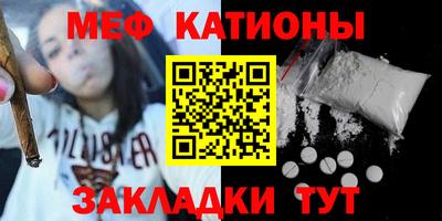 героин Волгодонск