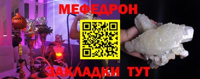 амфетамин Изобильный