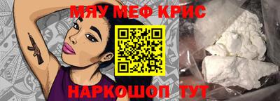 соль ск Ипатово