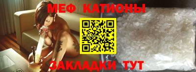 соль ск Ипатово