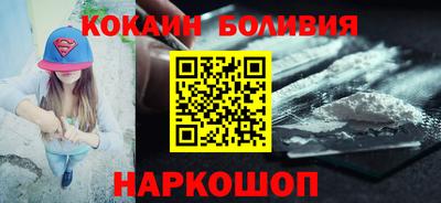 бутират Ирбит