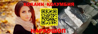 амфетамин Изобильный