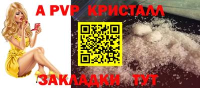 бутират Ирбит