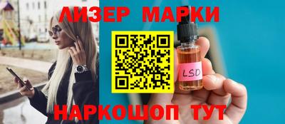 бутират Ирбит