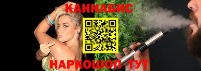 бутират Ирбит