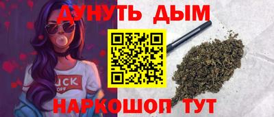 соль ск Ипатово