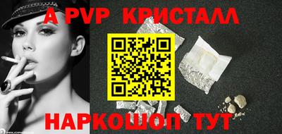 амфетамин Изобильный