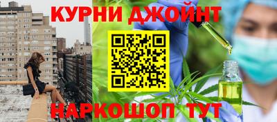 героин Волгодонск