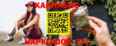 амфетамин Изобильный