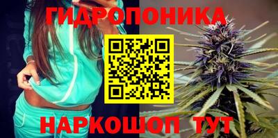 амфетамин Изобильный