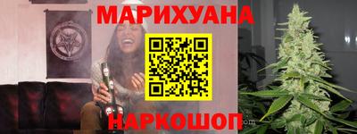 трава Волжск