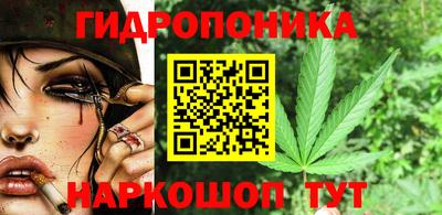 бутират Ирбит