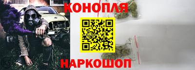 героин Волгодонск