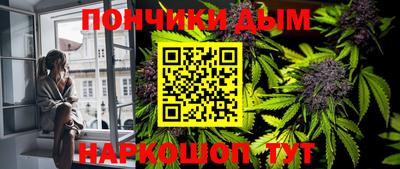 трава Волжск