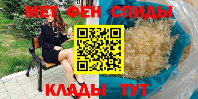 героин Волгодонск