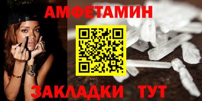 бутират Ирбит