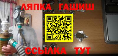 амфетамин Изобильный