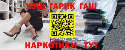 spice Волжский