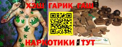 соль ск Ипатово