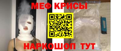 амфетамин Изобильный