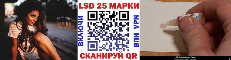 блэк спрут как войти  Майский  Наркотические марки 1,5мг  как найти закладки 