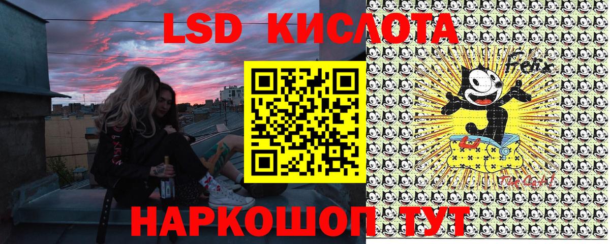 Марки N-bome 1,5мг  Марки NBOMe  Майский  Марки N-bome 1,5мг 